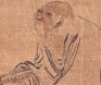 LaoTzu Philosopher