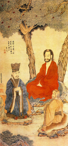 Confucius_Philosopher Exhibition
