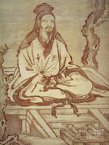 Confucius_Philosopher Exhibition